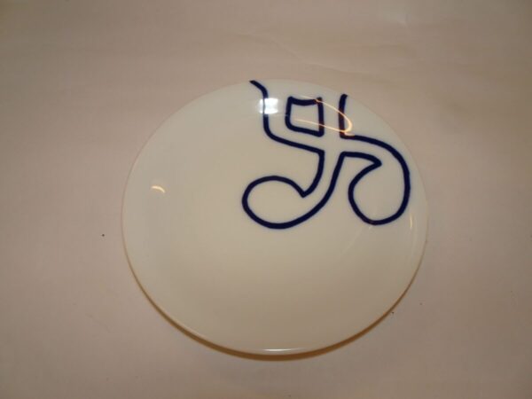 Frokost tallerken node A, d: 19 cm, Musica, Royal Copenhagen